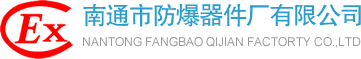 畢節(jié)文鋒科技有限公司